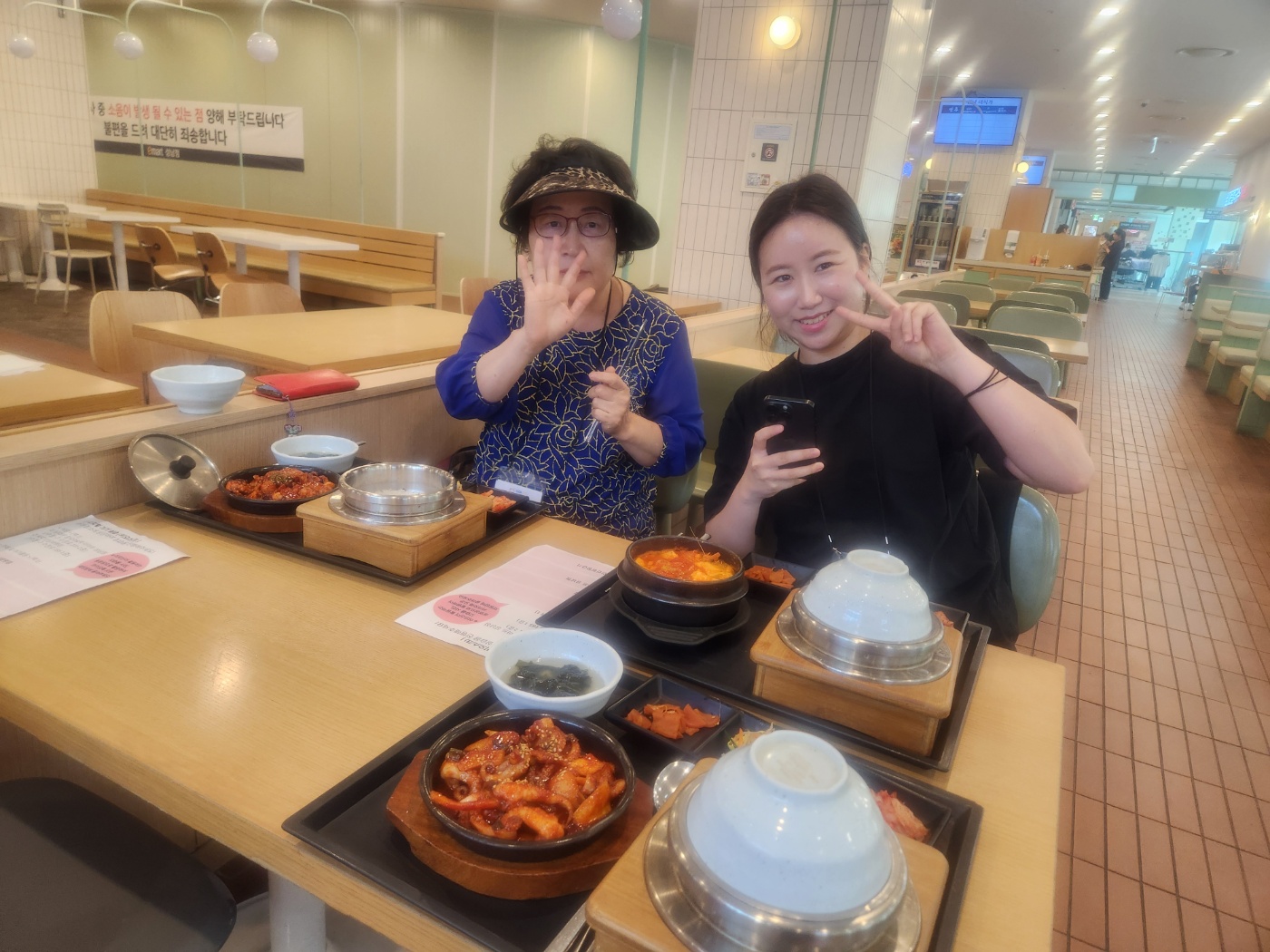 IMG_7757.jpeg