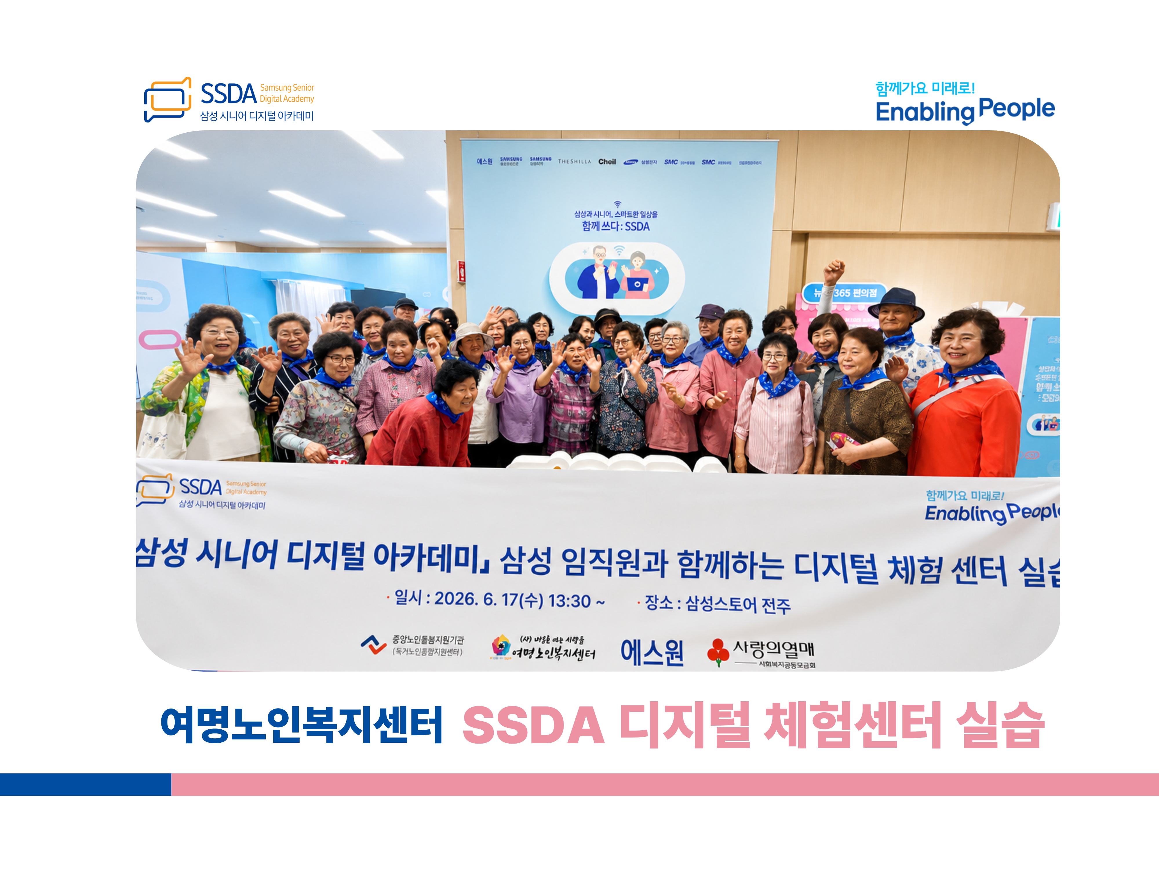 표지 홈페이지 (3).png