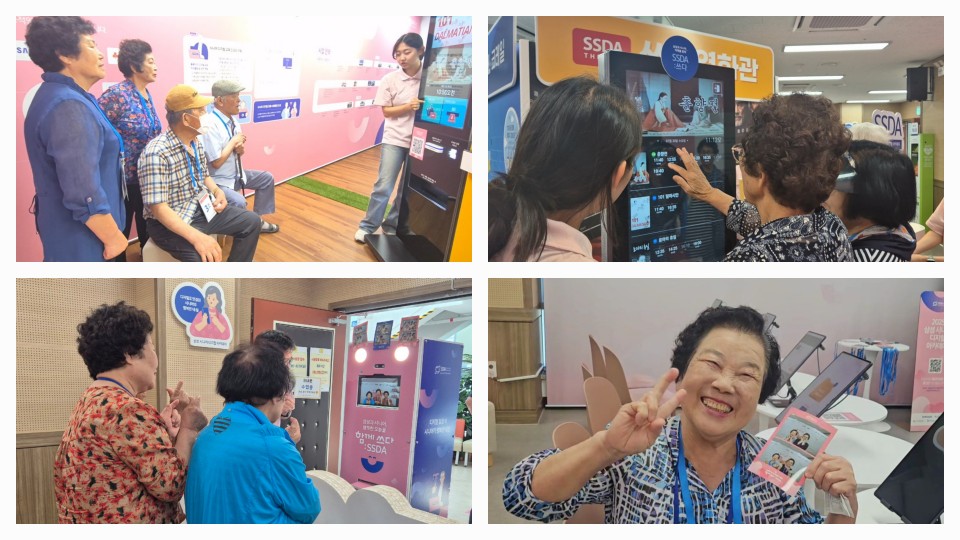 KakaoTalk_20250814_142236367_01.jpg
