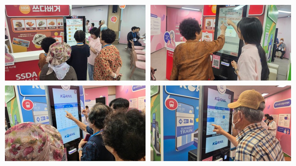 KakaoTalk_20250814_142236367_02.jpg
