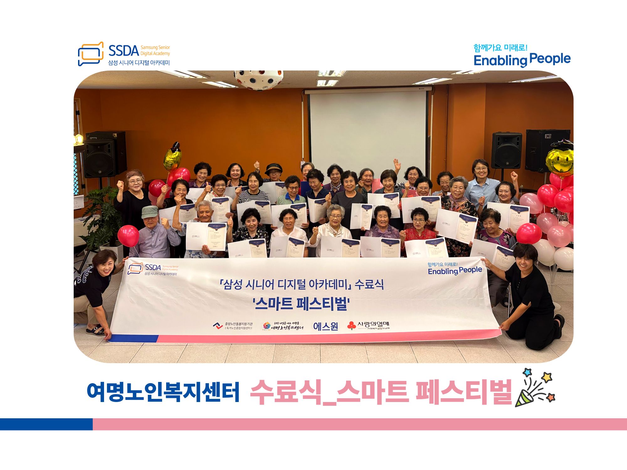 표지 홈페이지 (6).jpg
