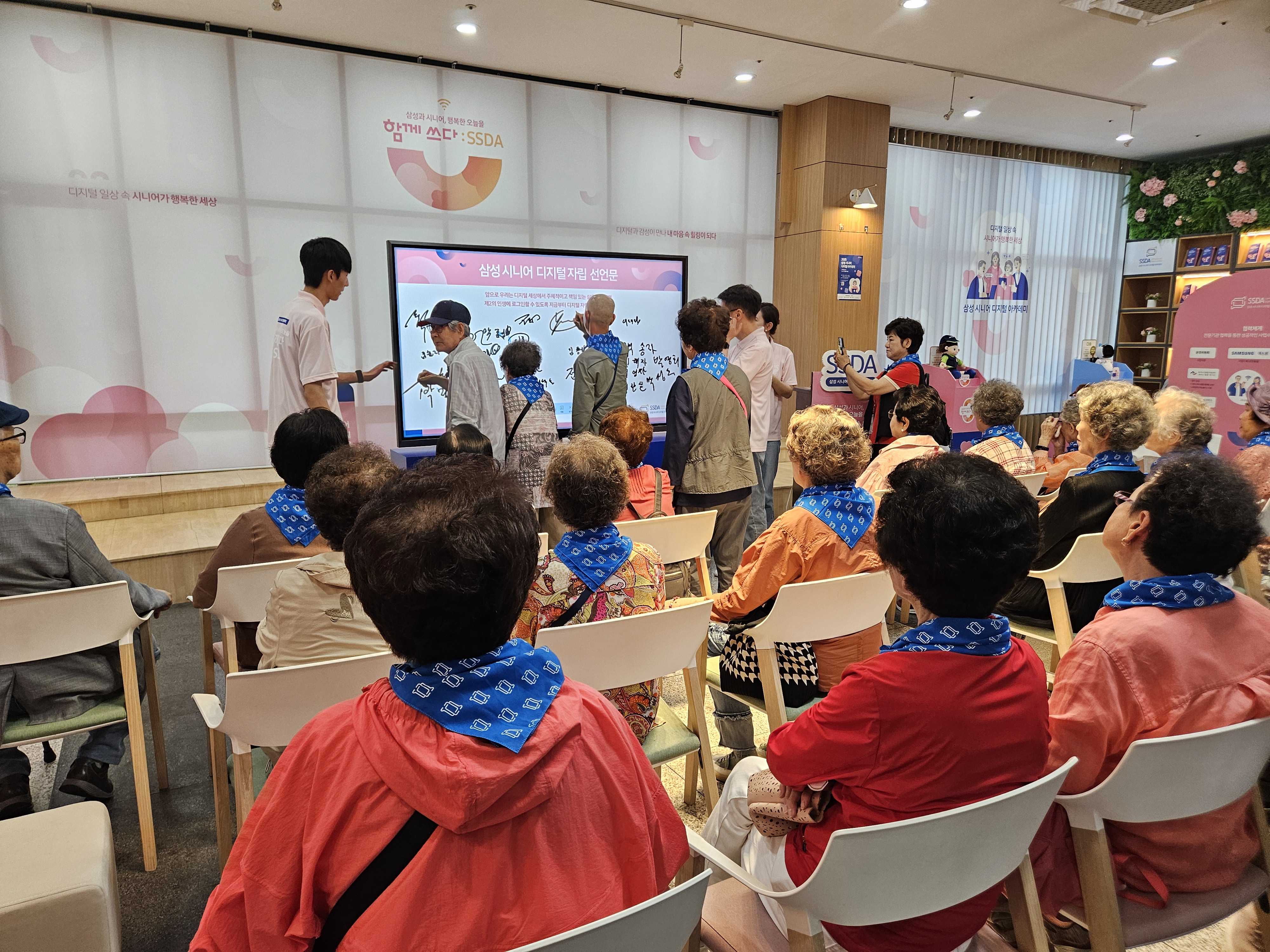 KakaoTalk_20250626_131403315_25.jpg