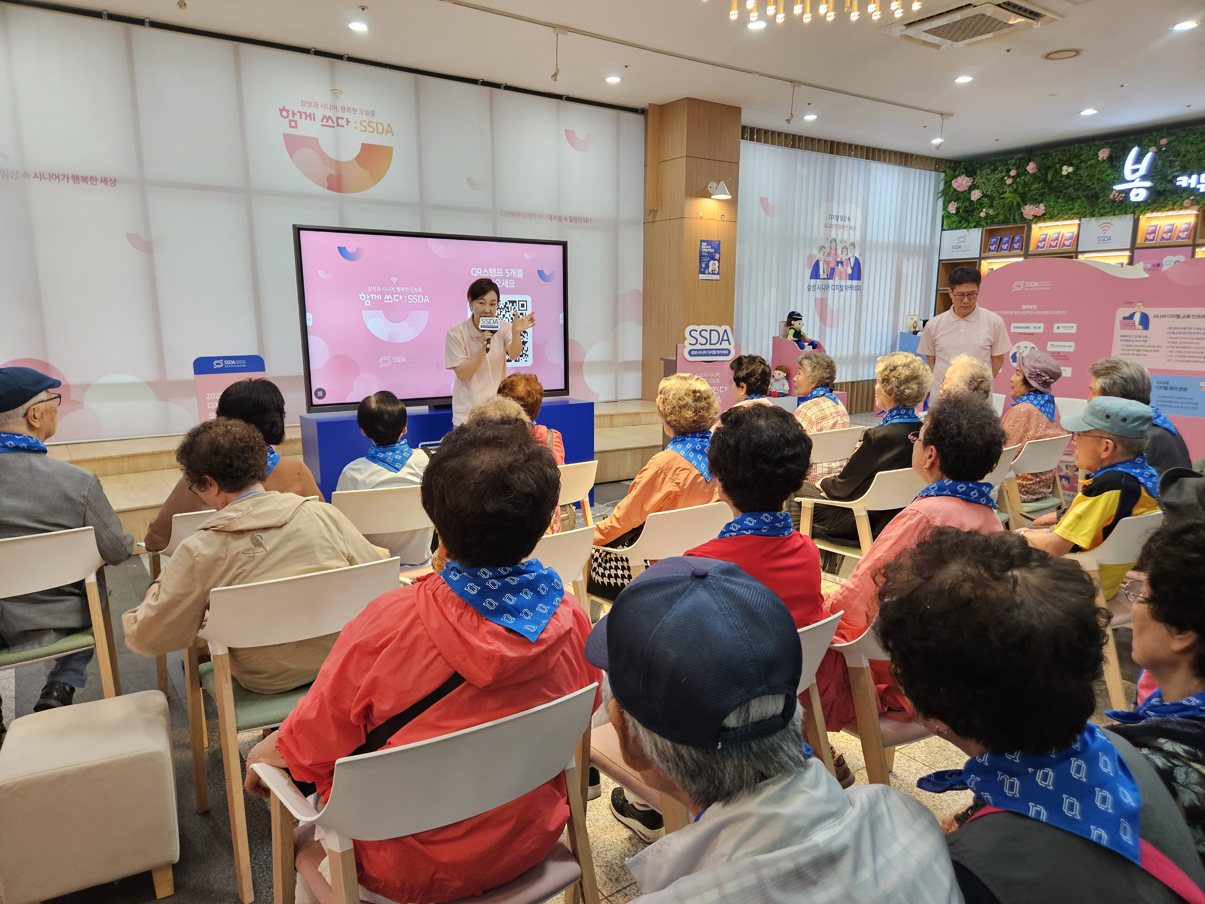 KakaoTalk_20250626_131403315_23.jpg