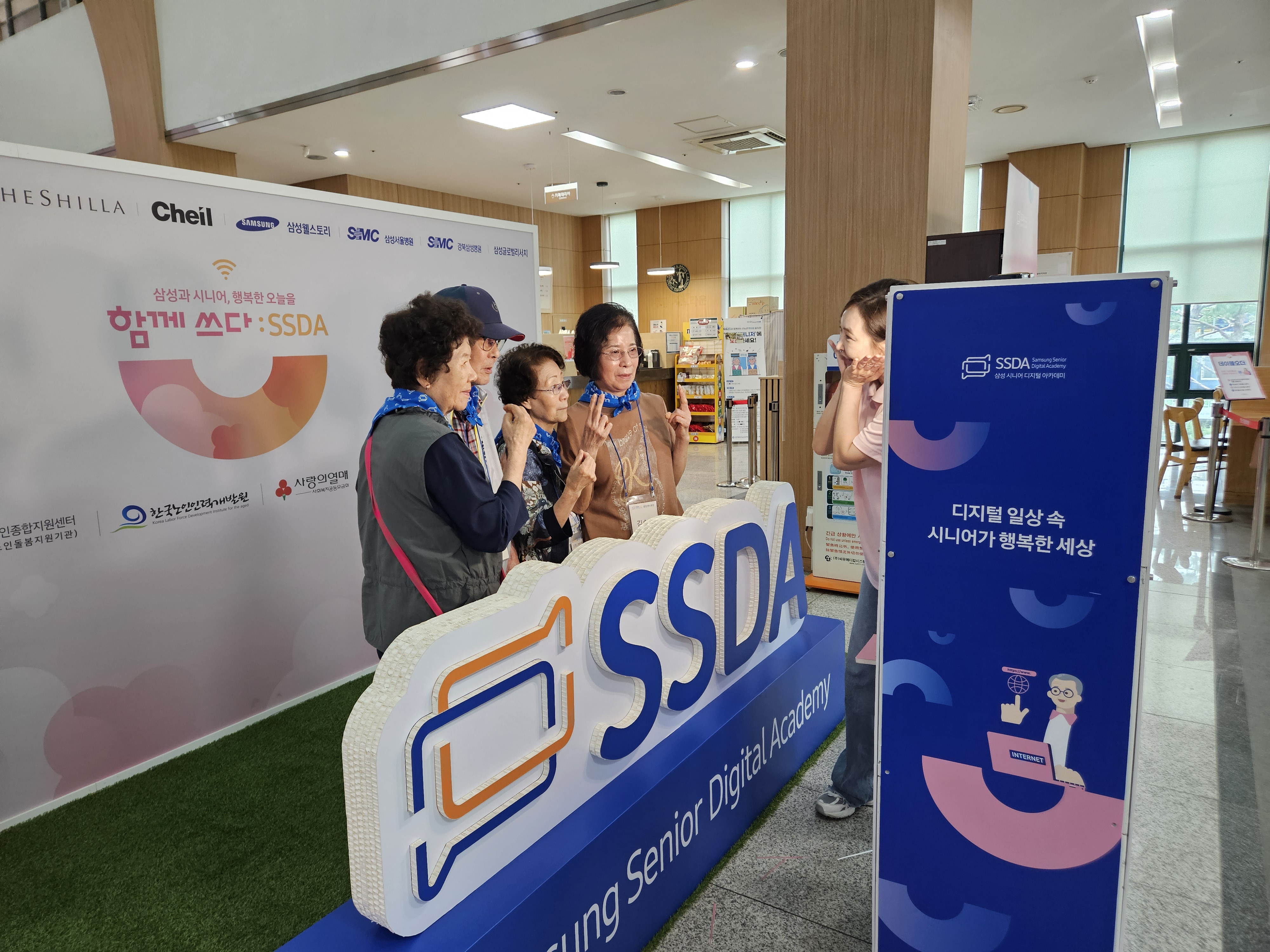 KakaoTalk_20250626_131007614_16.jpg