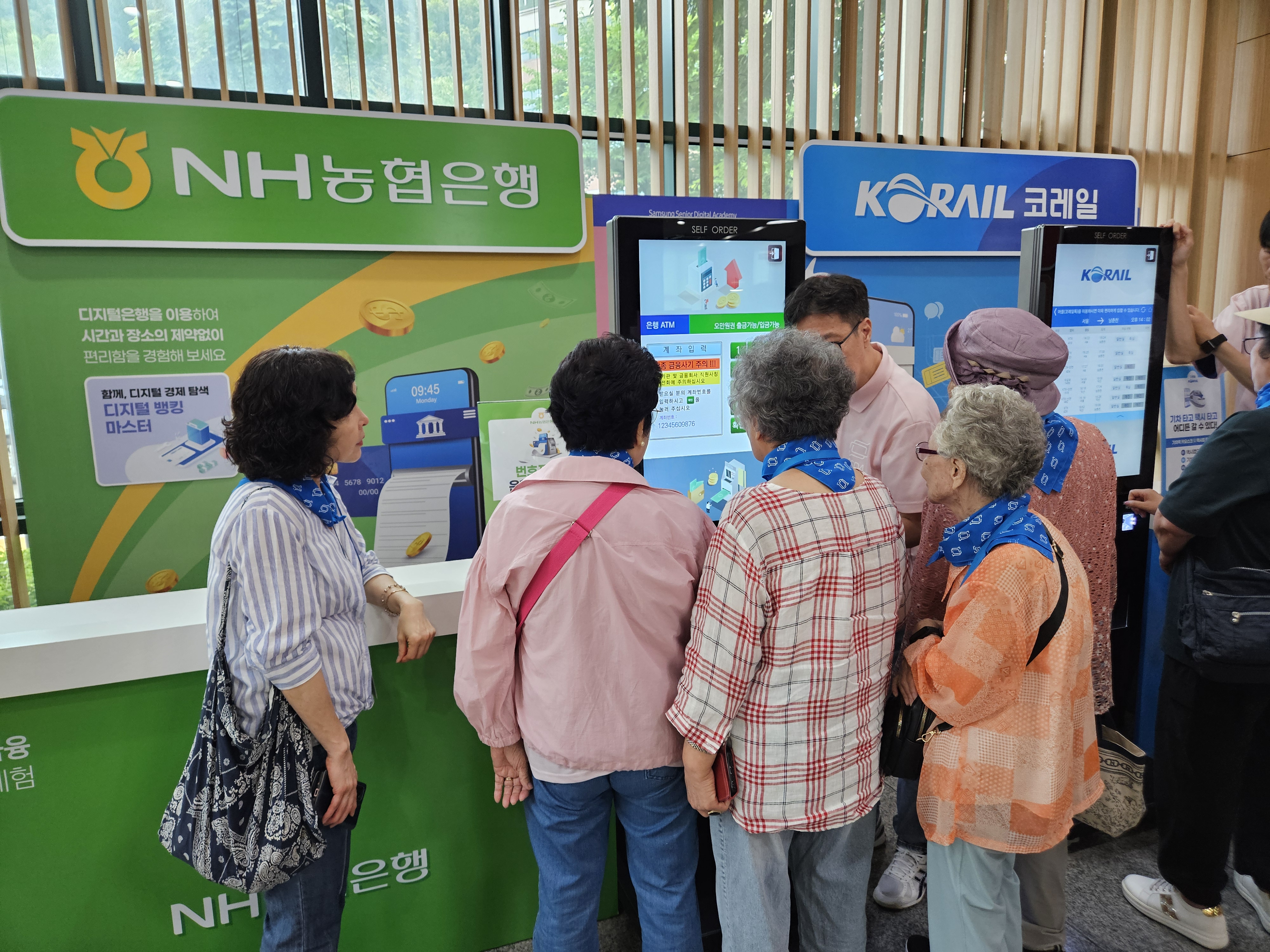 KakaoTalk_20250626_131007614_06.jpg