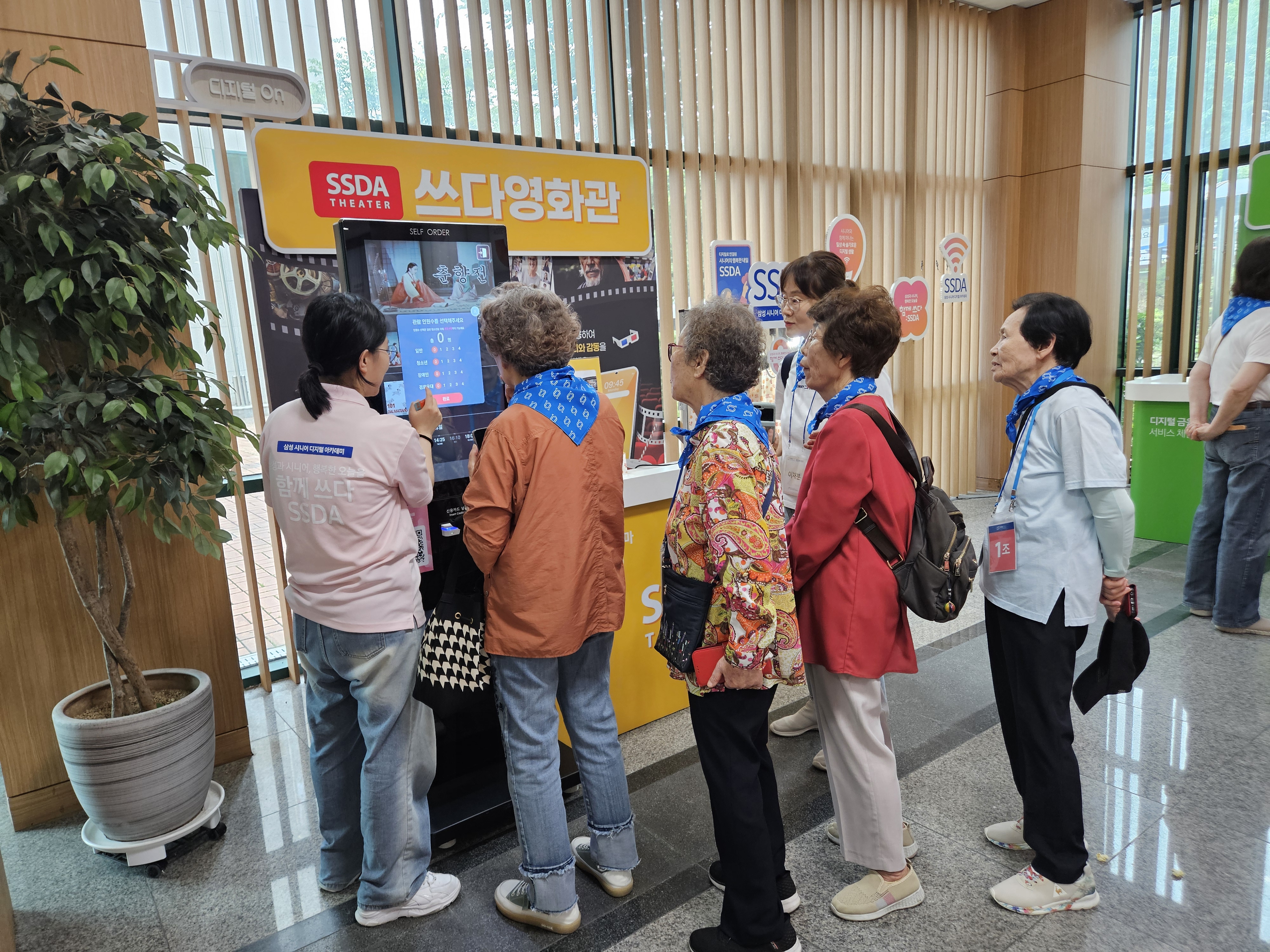 KakaoTalk_20250626_131007614_13.jpg