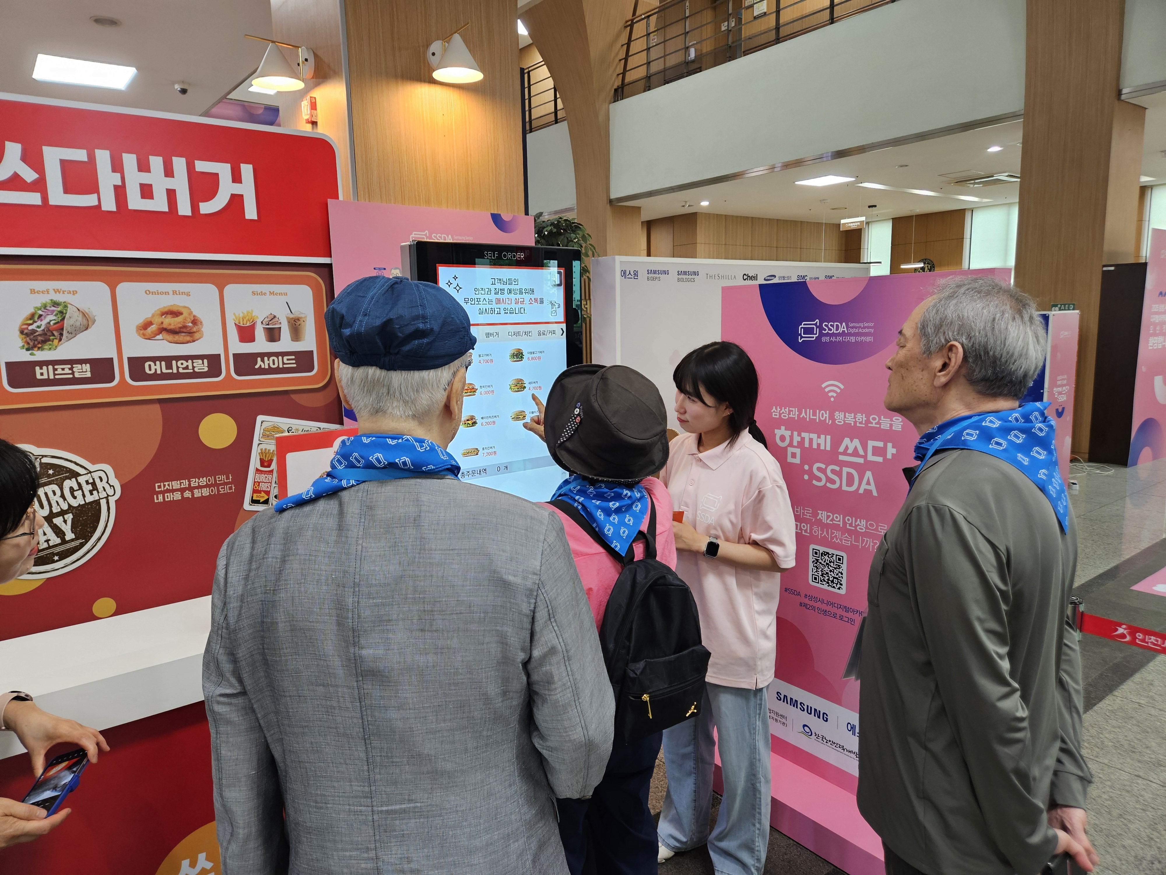 KakaoTalk_20250626_131007614_25.jpg