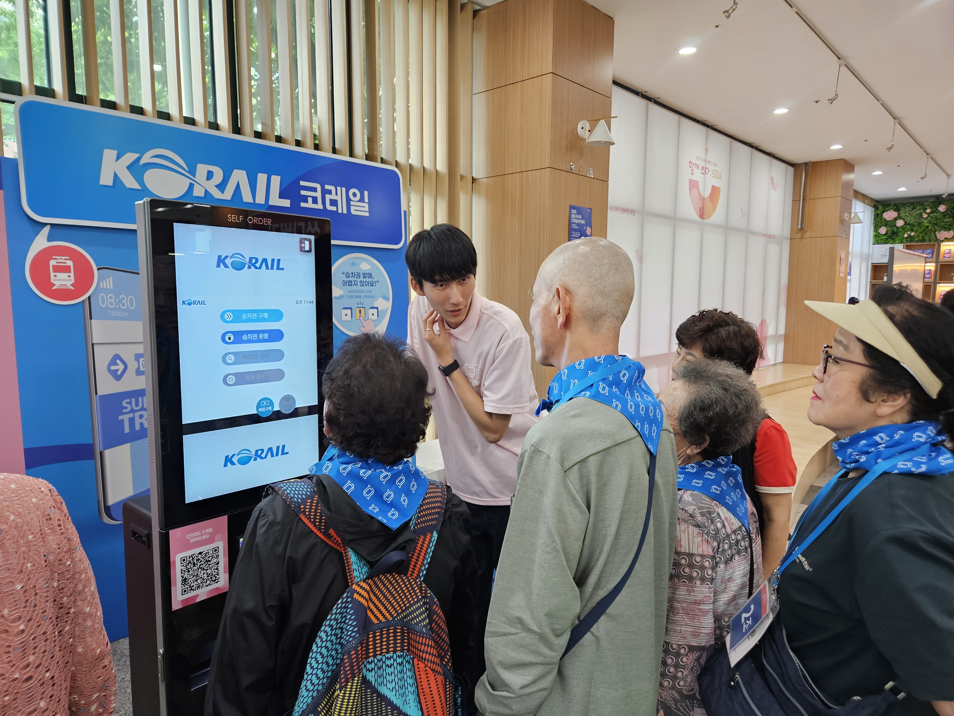 KakaoTalk_20250626_131007614_09.jpg