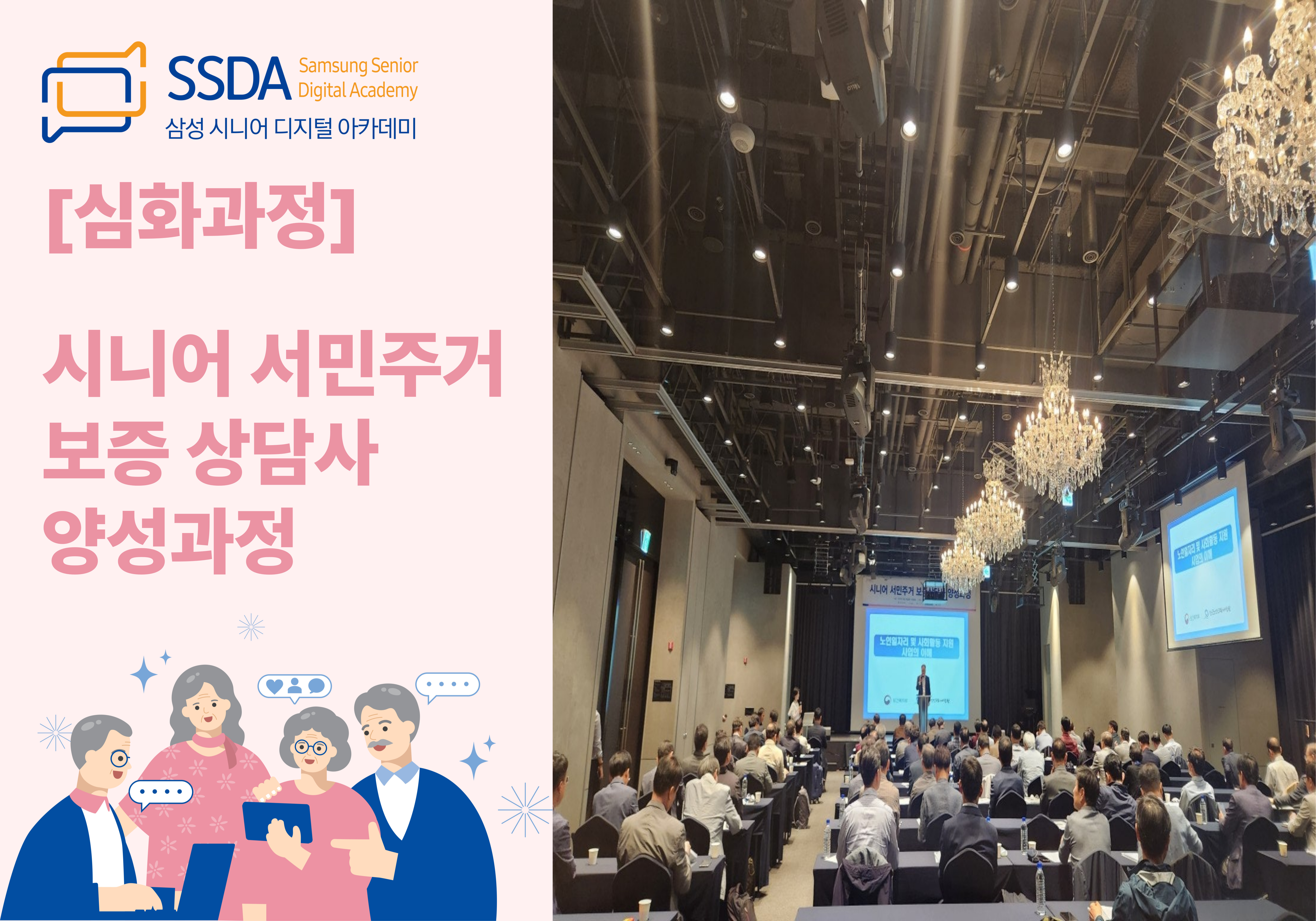 제목을-입력해주세요_-002.jpg