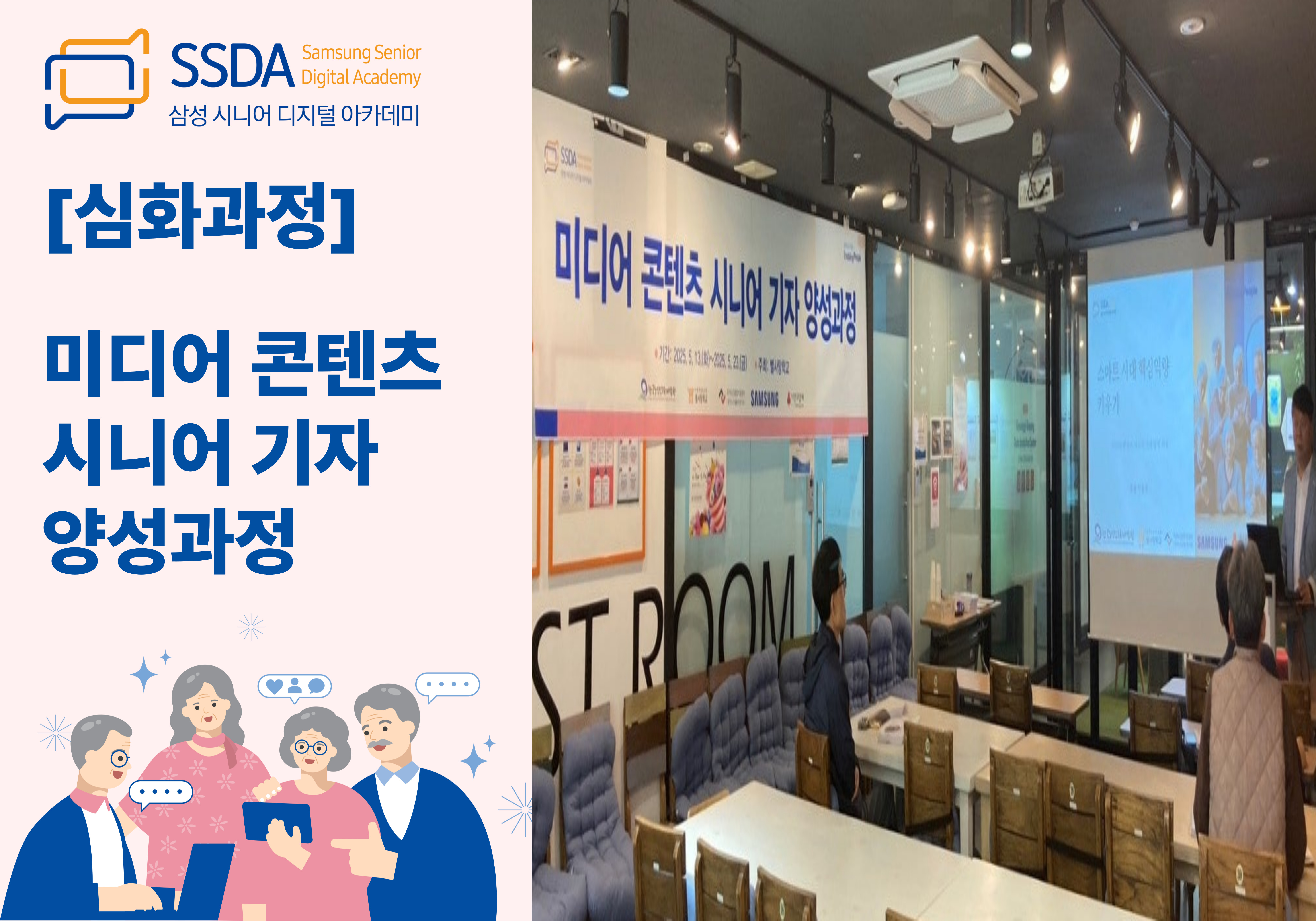 제목을-입력해주세요_-001.jpg